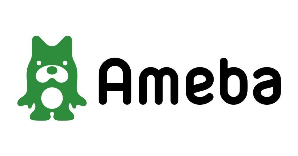 無料ブログ徹底比較①Amebaブログ
