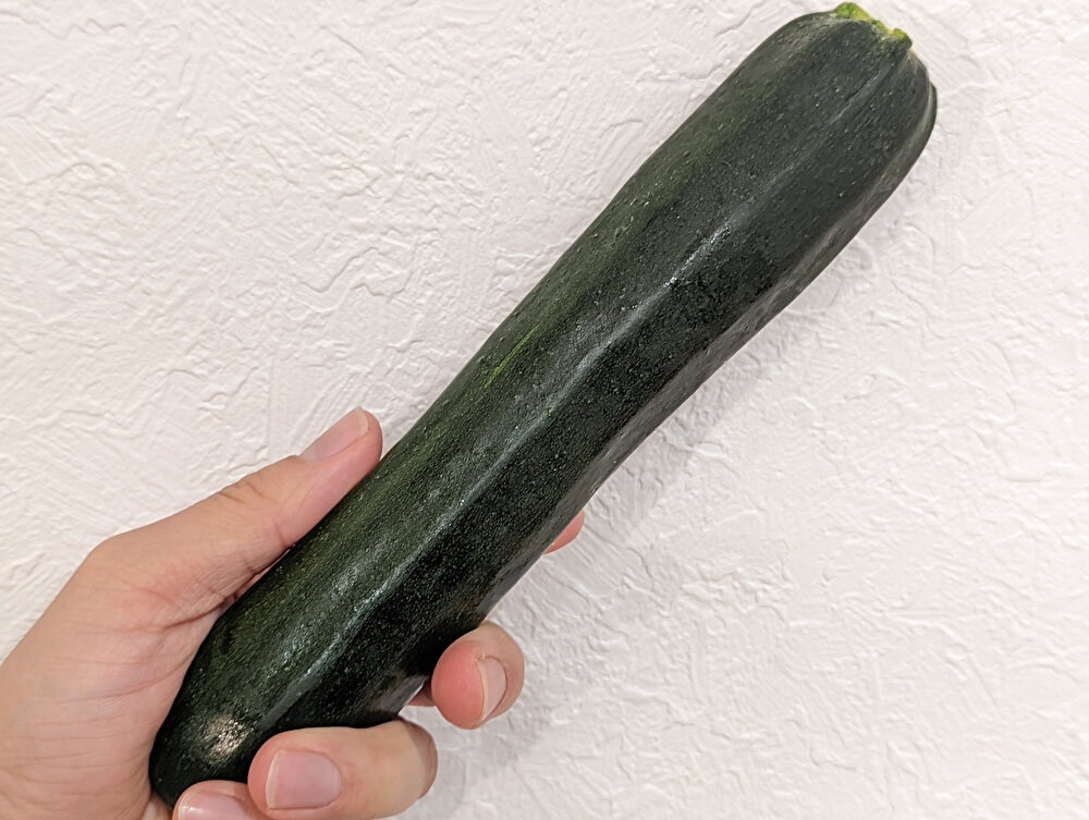 ズッキーニは重さで選ぶ